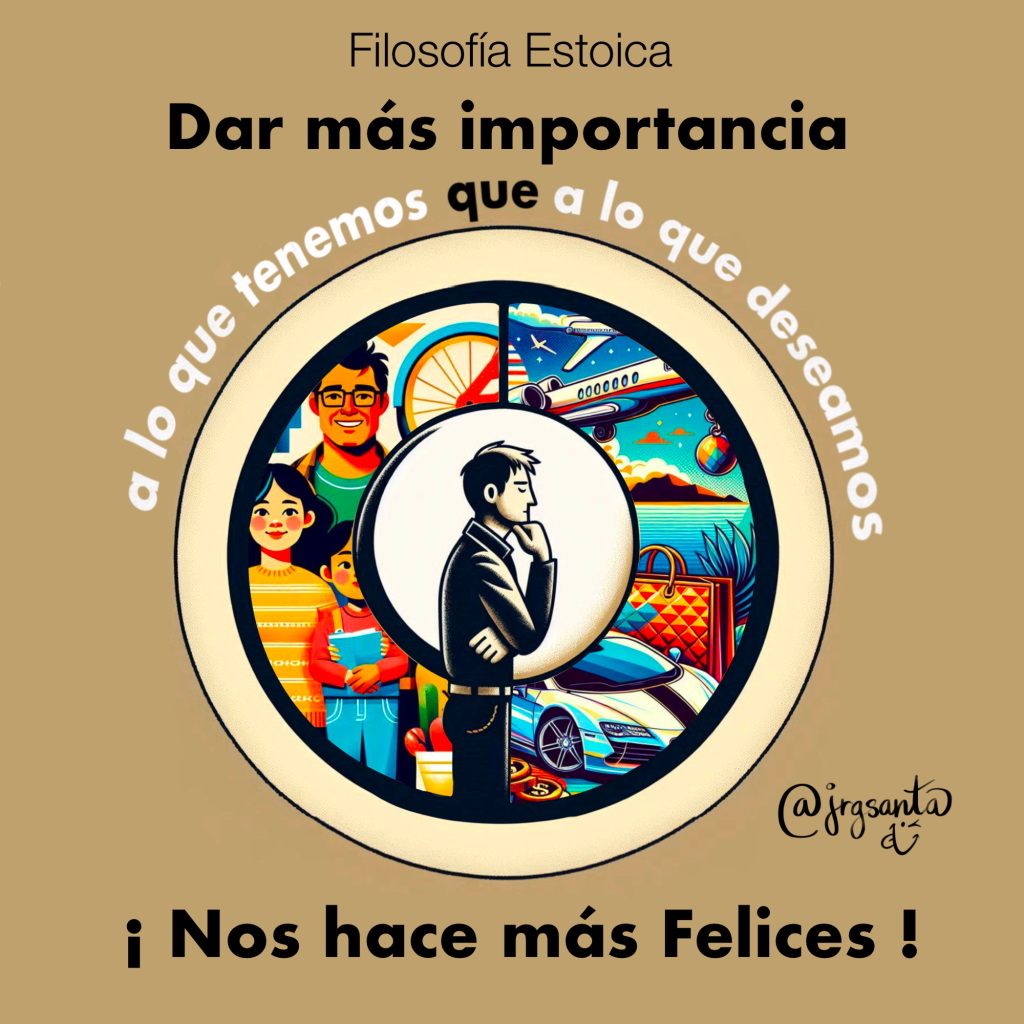 Dar más importancia a lo que tenemos que a lo que deseamos nos hace más felices.